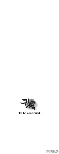 Page 382 of Ghost Love Ch.1-21