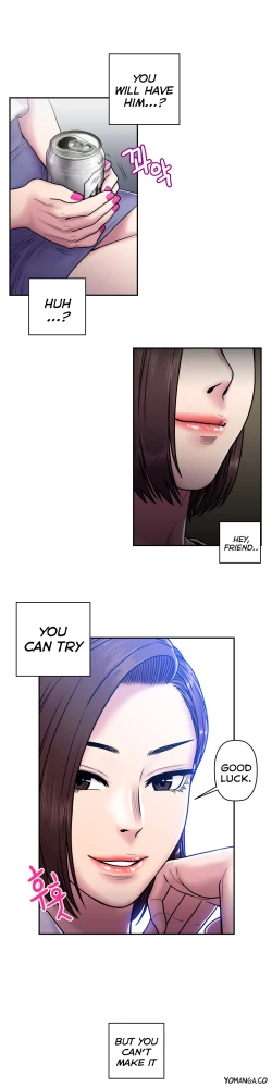 Page 478 of Ghost Love Ch.1-21