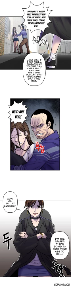 Page 535 of Ghost Love Ch.1-21