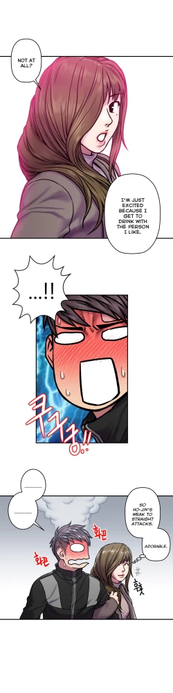 Page 583 of Ghost Love Ch.1-21