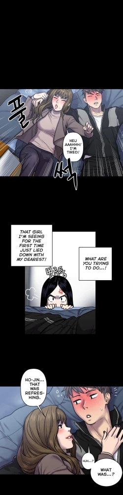 Page 605 of Ghost Love Ch.1-21