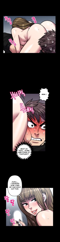 Page 624 of Ghost Love Ch.1-21