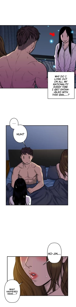 Page 642 of Ghost Love Ch.1-21