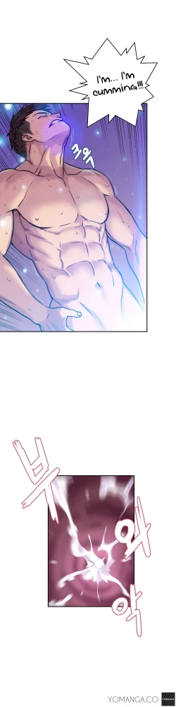 Page 66 of Ghost Love Ch.1-21