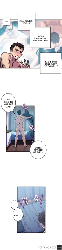 Page 76 of Ghost Love Ch.1-21