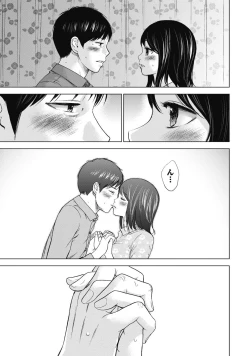 Page 15 of Netoraserare 1