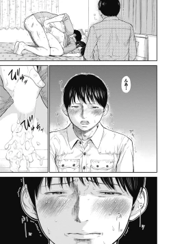 Page 181 of Netoraserare 1