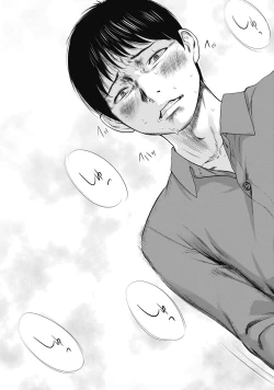 Page 25 of Netoraserare 1