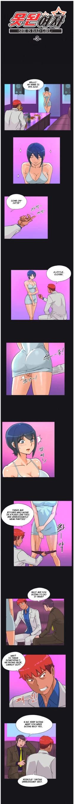 Page 22 of Naughty Girl Ch. 1-4