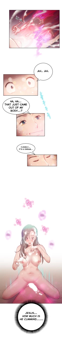 Page 33 of Erotic Sensuality & Perception Ch. 1-4