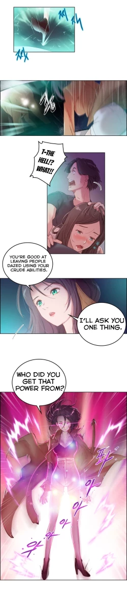 Page 40 of Erotic Sensuality & Perception Ch. 1-4