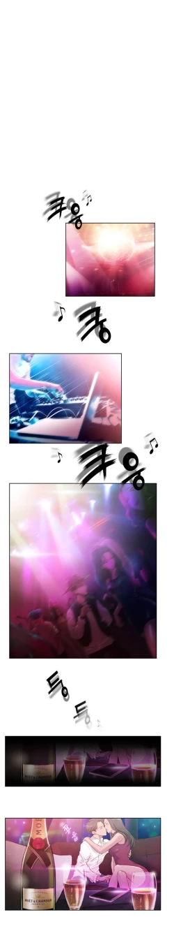 Page 4 of Erotic Sensuality & Perception Ch. 1-4