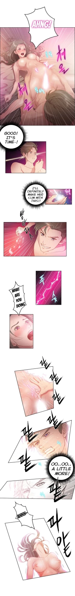 Page 7 of Erotic Sensuality & Perception Ch. 1-4