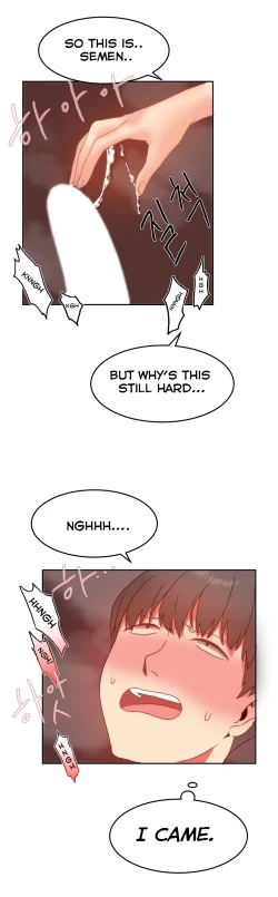 Page 252 of Hahri's Lumpy Boardhouse Ch. 0-17