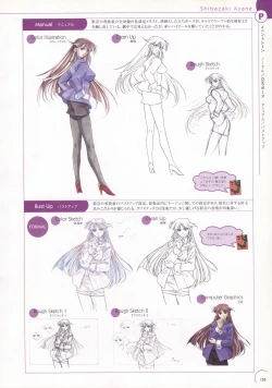 Page 102 of The Ultimate Art Collection Of "Natural2"