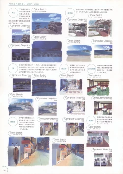 Page 120 of The Ultimate Art Collection Of "Natural2"