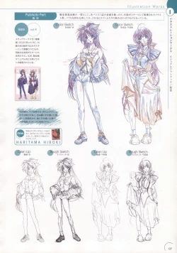 Page 123 of The Ultimate Art Collection Of "Natural2"