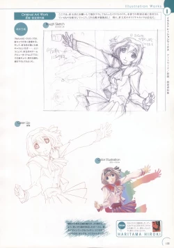 Page 129 of The Ultimate Art Collection Of "Natural2"