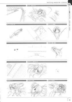 Page 141 of The Ultimate Art Collection Of "Natural2"