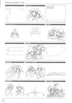 Page 154 of The Ultimate Art Collection Of "Natural2"