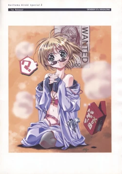 Page 219 of The Ultimate Art Collection Of "Natural2"