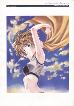 Page 220 of The Ultimate Art Collection Of "Natural2"