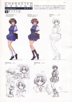 Page 225 of The Ultimate Art Collection Of "Natural2"