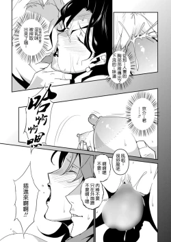 Page 154 of Section Q