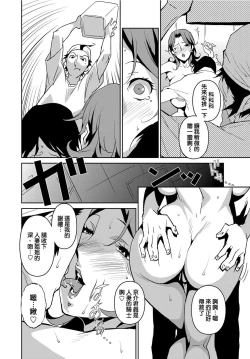 Page 23 of Section Q