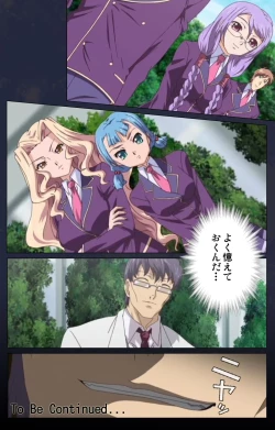 Page 120 of Saimin Ryoujoku Gakuen Daiichiwa Giji Taikenjutsu Complete Ban