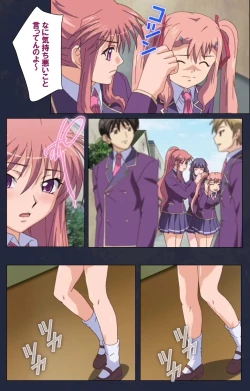 Page 74 of Saimin Ryoujoku Gakuen Daiichiwa Giji Taikenjutsu Complete Ban