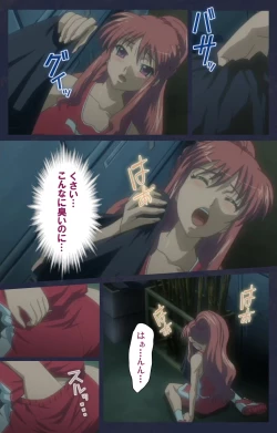 Page 78 of Saimin Ryoujoku Gakuen Daiichiwa Giji Taikenjutsu Complete Ban