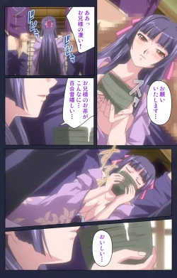 Page 89 of Saimin Ryoujoku Gakuen Daiichiwa Giji Taikenjutsu Complete Ban