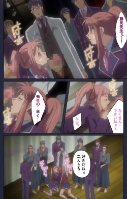 Page 99 of Saimin Ryoujoku Gakuen Daiichiwa Giji Taikenjutsu Complete Ban