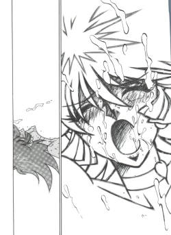 Page 151 of Kyouakuteki Shidou Selection