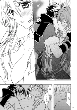 Page 27 of Eternity Rain