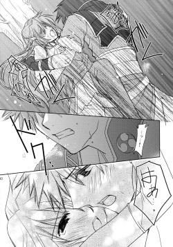 Page 30 of Eternity Rain