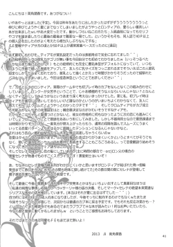 Page 41 of Eternity Rain