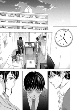 Page 102 of Netoraserare 2