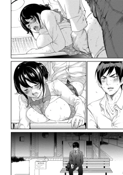 Page 165 of Netoraserare 2