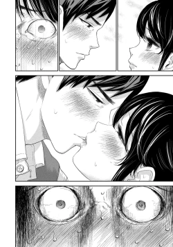 Page 69 of Netoraserare 2