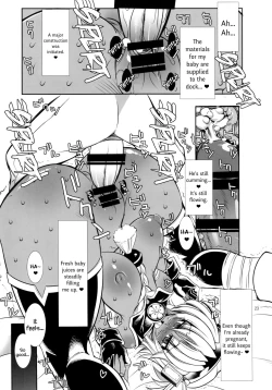 Page 23 of Teitoku to Musashi Ni