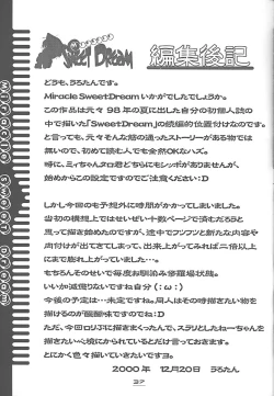 Page 36 of MIRACLE SWEET DREAM