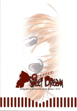 Page 38 of MIRACLE SWEET DREAM