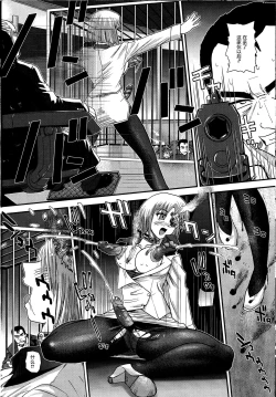 Page 22 of Dulce Report 14 | 达西报告 14