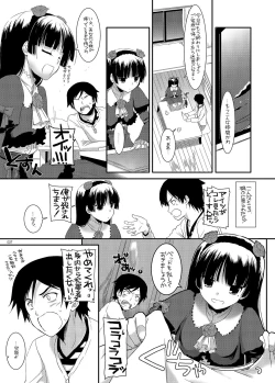 Page 27 of DL - Kuroneko Soushuuhen 01