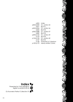 Page 3 of DL - Kuroneko Soushuuhen 01