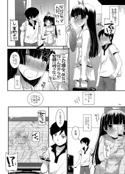 Page 66 of DL - Kuroneko Soushuuhen 01