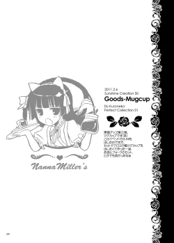 Page 89 of DL - Kuroneko Soushuuhen 01