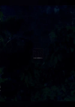 Page 26 of Monhan Suru?